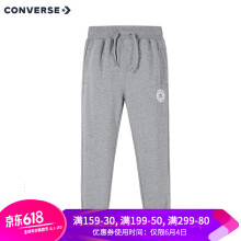 converse12运动鞋