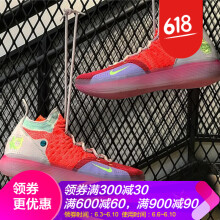 篮球鞋kd7