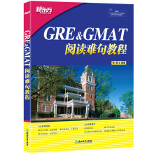 新东方gmat