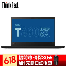 ThinkPad T480 20L5A01LCD  14.0英寸 笔记本