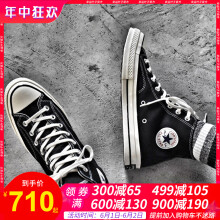 converse,converse,匡威,匡威,怎么样