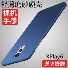 vivoxplay,vivoxplay,怎么样