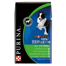 purina,排名,purina,排行榜,普瑞纳,金毛,金毛,普瑞纳,推荐