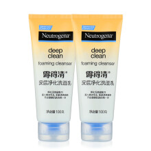 neutrogena露得清男士