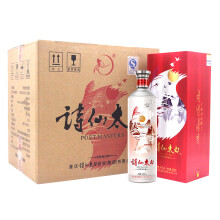 太白白酒