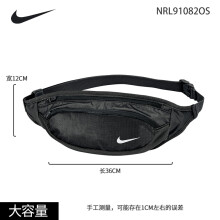 nike女包 单肩 正品