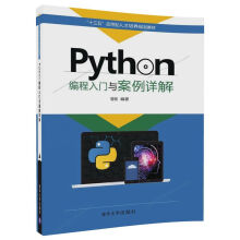 python