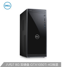 dell,dell,主机,戴尔,戴尔,主机,怎么样