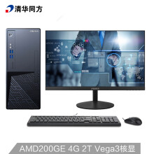 amd网卡