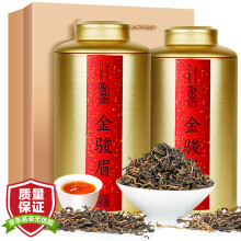 怎么样,眉红,金骏,金骏,眉红茶