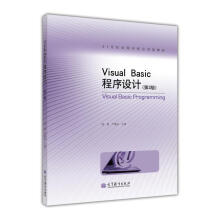 visual basic