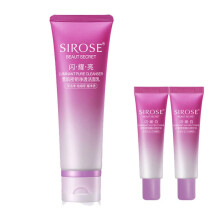 sirose,排名,sirose,排行榜,白皙,清洁,清洁,白皙,推荐