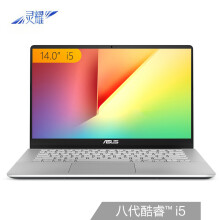 硕（ASUS）