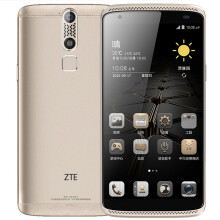 中兴（ZTE）B2015