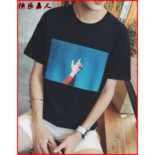 快乐嘉人 短袖 男士T恤 黑色 XL，L，XXXL，XXL，M