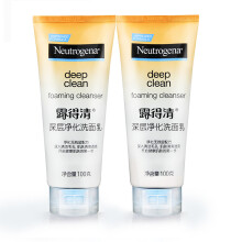 neutrogena露得清男士