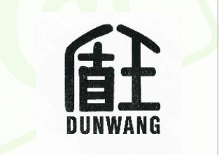 盾王（DUNWANG）