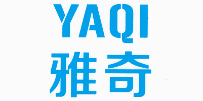 雅奇（YAQI）