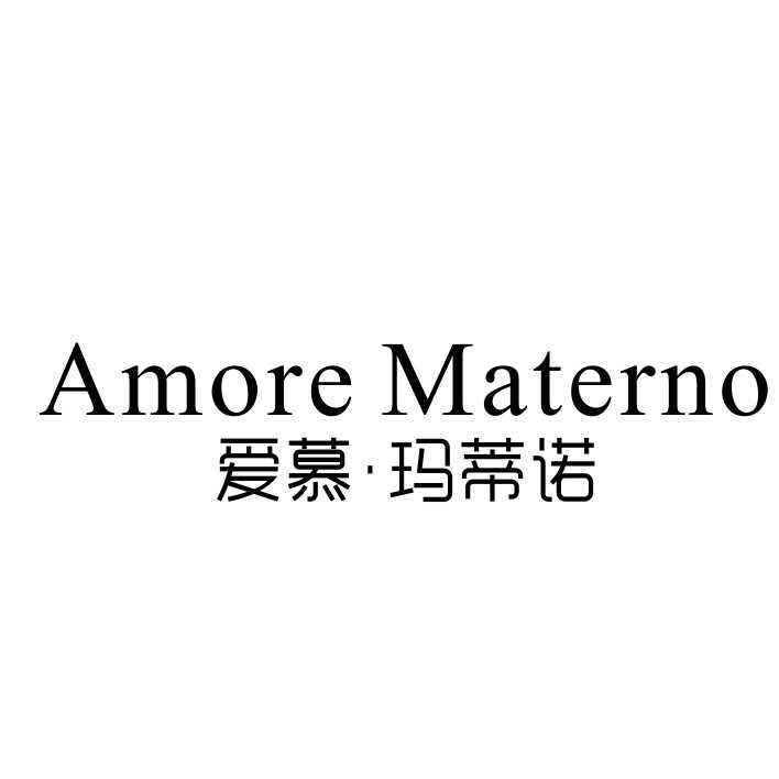 爱慕·玛蒂诺（Amore Materno）