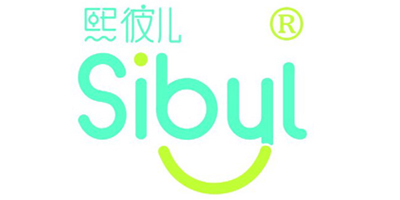 熙彼儿（Sibyl）