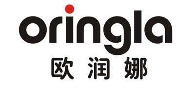 欧润娜（Oringla）