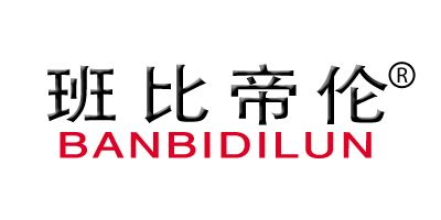 班比帝伦（BANBIDILUN）