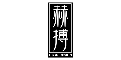 赫搏（HEBO DESIGN）