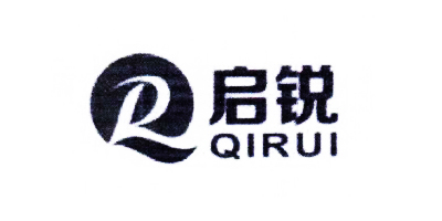 启锐（QIRUI）