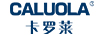 卡罗莱（CALUOLA）