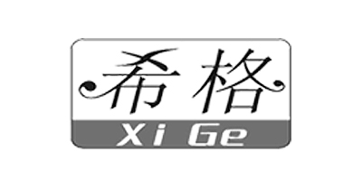 希格（XiGe）