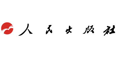 人民出版社