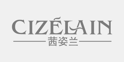 茜姿兰（CIZELAIN）