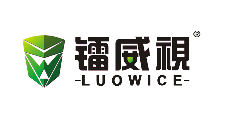 镭威视（luowice）