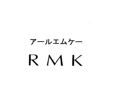 RMK