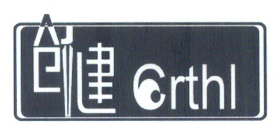 创建（Crthl）