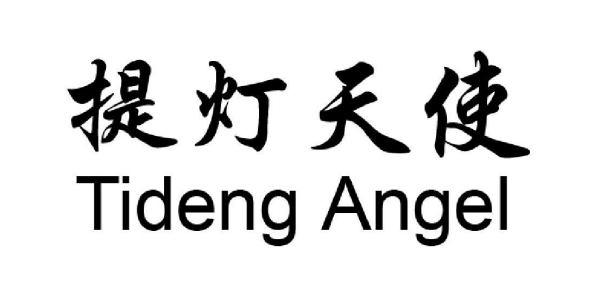 提灯天使（Tideng Angel）