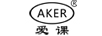 爱课（AKER）