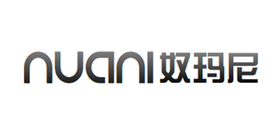 奴玛尼（NUANI）