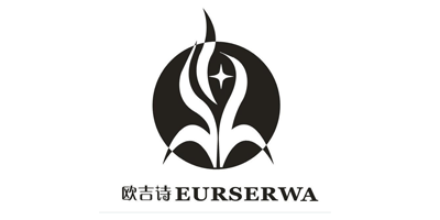 欧吉诗（EURSERWA）