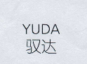 驭达（YUDA）