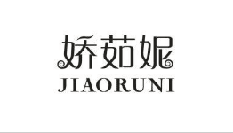 娇茹妮（JIAORUNI）