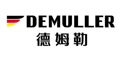 德姆勒（DEMULLER）