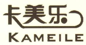 卡美乐（KAMEILE）