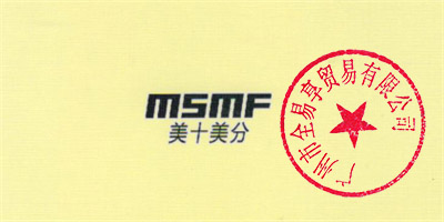 美十美分（MSMF）