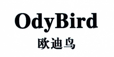 欧迪鸟（ODYBIRD）