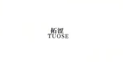 拓涩（TUOSE）