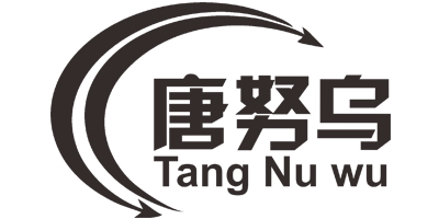 唐努乌（Tang Nu wu）