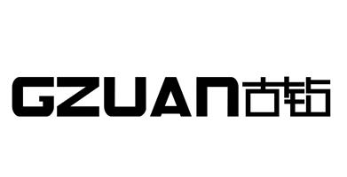 古钻（GZUAN）