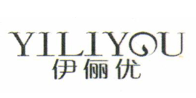 伊俪优（YILIYOU）