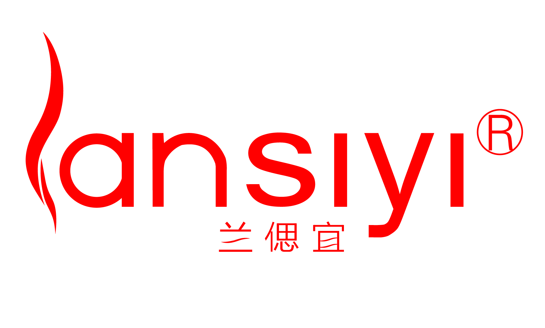 兰偲宜（lansiyi）